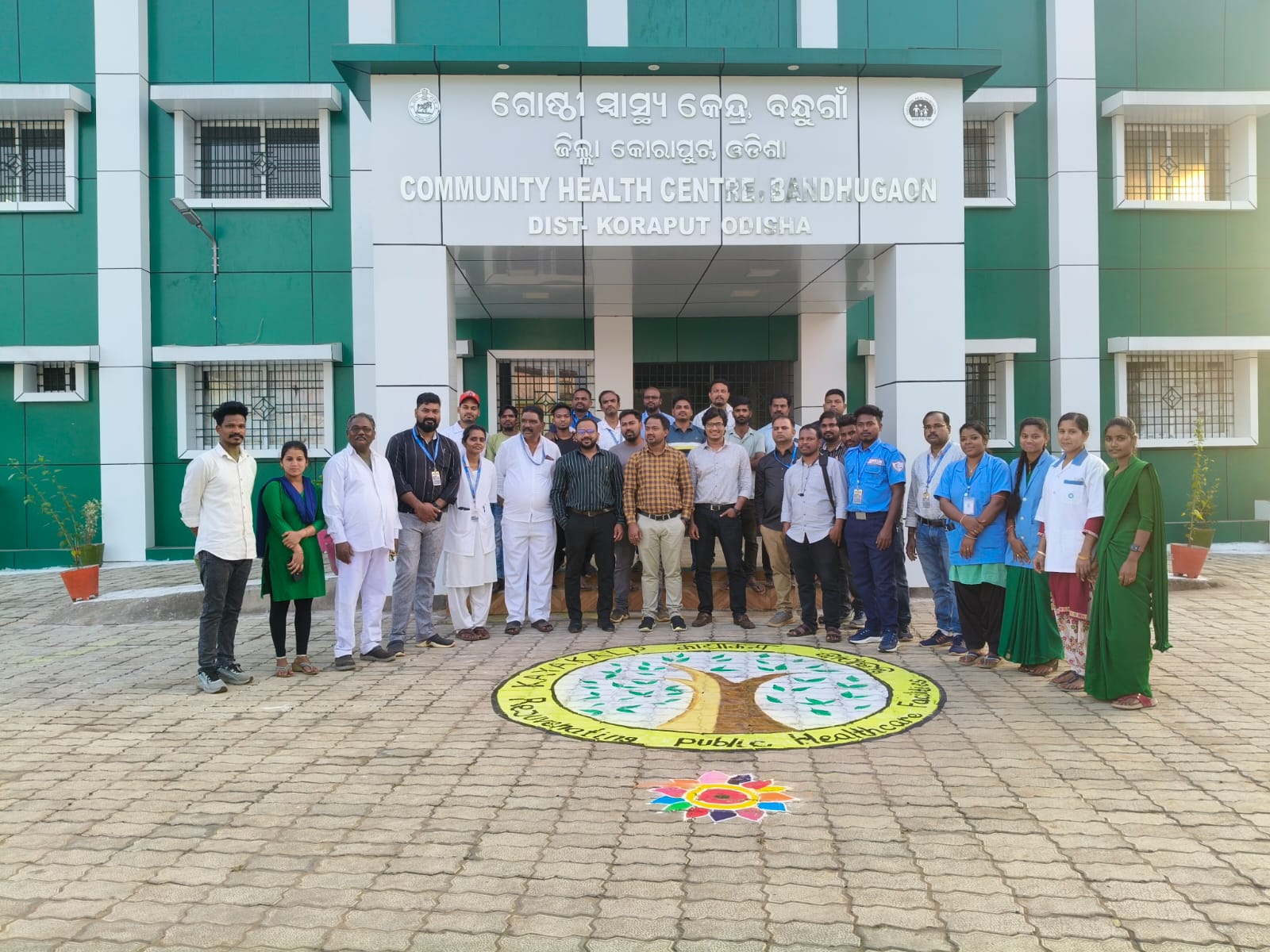 DR.Richard Muldoone item