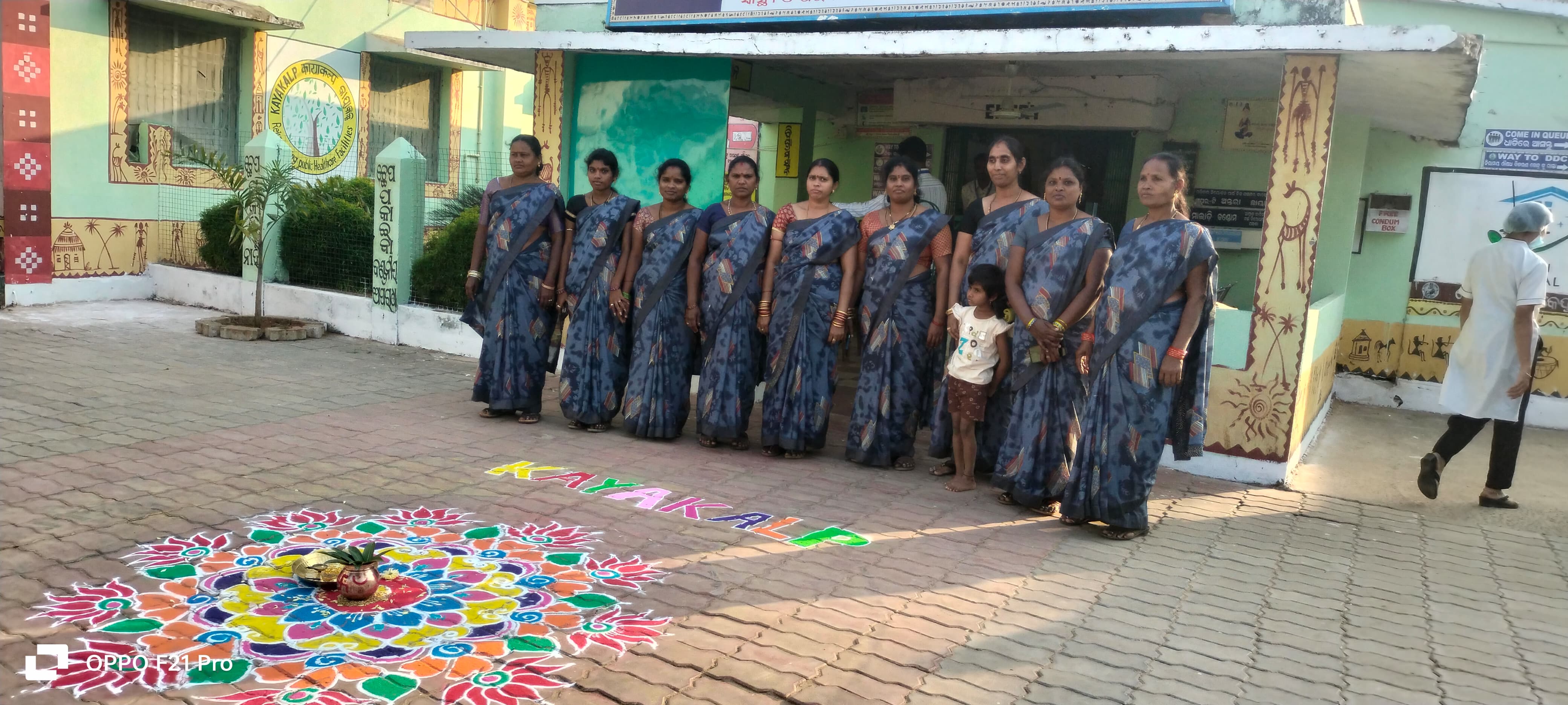 DR.Richard Muldoone item